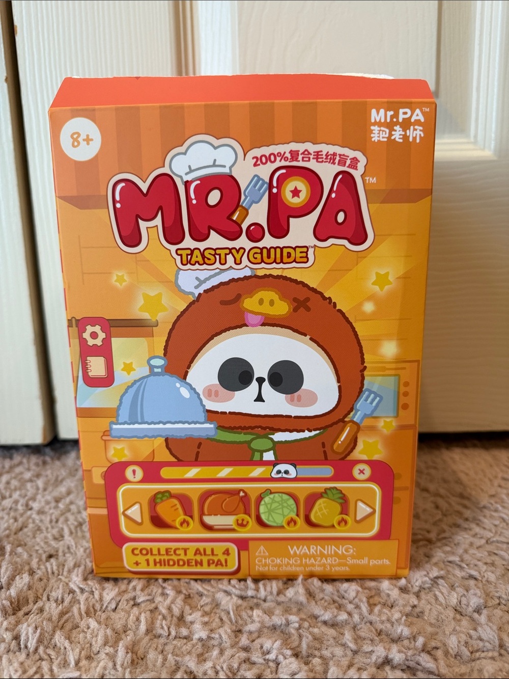 Mr. PA Tasty Guide Kids Toy - MELON